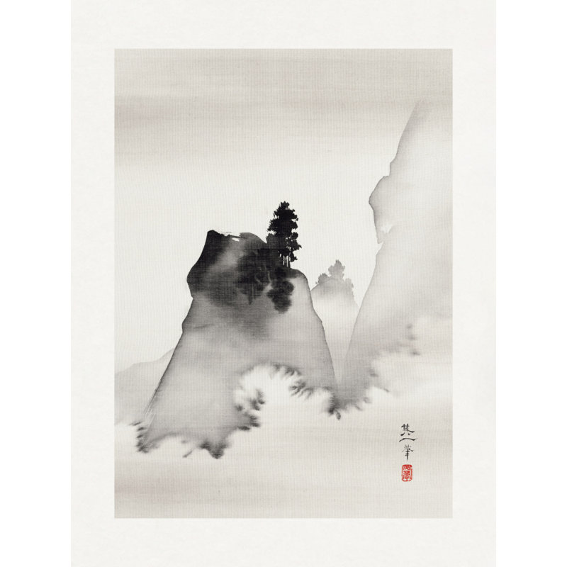 Wrapped Canvas Print, 76.2cm H x 50.8 cm W