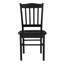 Chaise d'appoint Nova