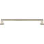 Sweetbriar Lane 7 9/16" Center to Center Bar Pull-62142975