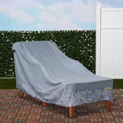 Herz Heavy Duty Patio Chaise Lounge Cover with 2 Year Warranty