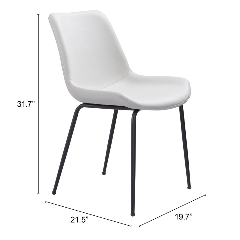 18.5'' H Faux Leather Upholstered Side Chair, White