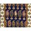 Kazak Wool Paisley Area Rug in Navy/Ivory/Green/Pink