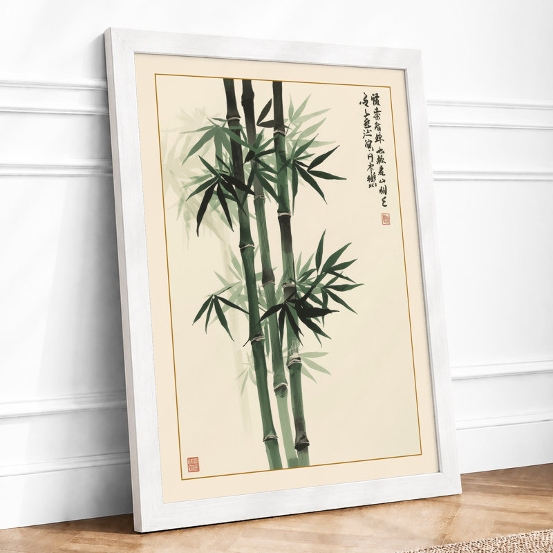 Bamboo Study Japandi - Framed Print, A1 - 84.1 x 59.4 cm, White