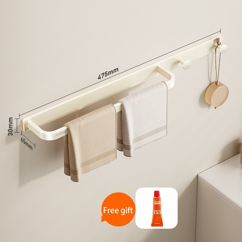Manfredi 47.5cm 1 Wall Mounted Towel Bar