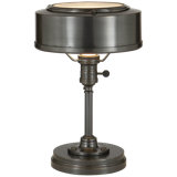 Thomas O'Brien Henley Task Lamp