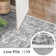 Non Slip Vintage Floral Floor Cover Non-Slip Thin Soft Retro Carpet Foldable Low-Pile Distressed Throw Rug for Dining Room Living Room Home Nursery