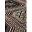 Jijim One-of-a-Kind 4'3" X 6'9" Area Rug