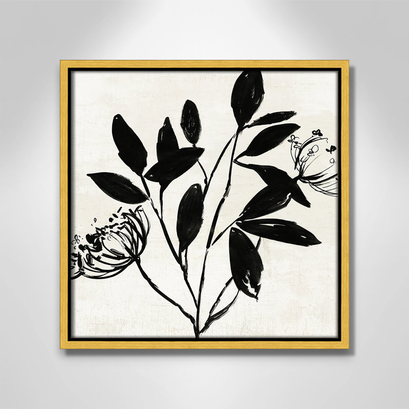 «Unafayez I» - reproduction d'art, Toile encadrée d'or, H 13,5 po x l 13,5 po x P 2 po