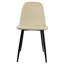 Ensemble de chaises de salle à manger rembourrées, similicuir, structure en métal, style moderne (crème mat)