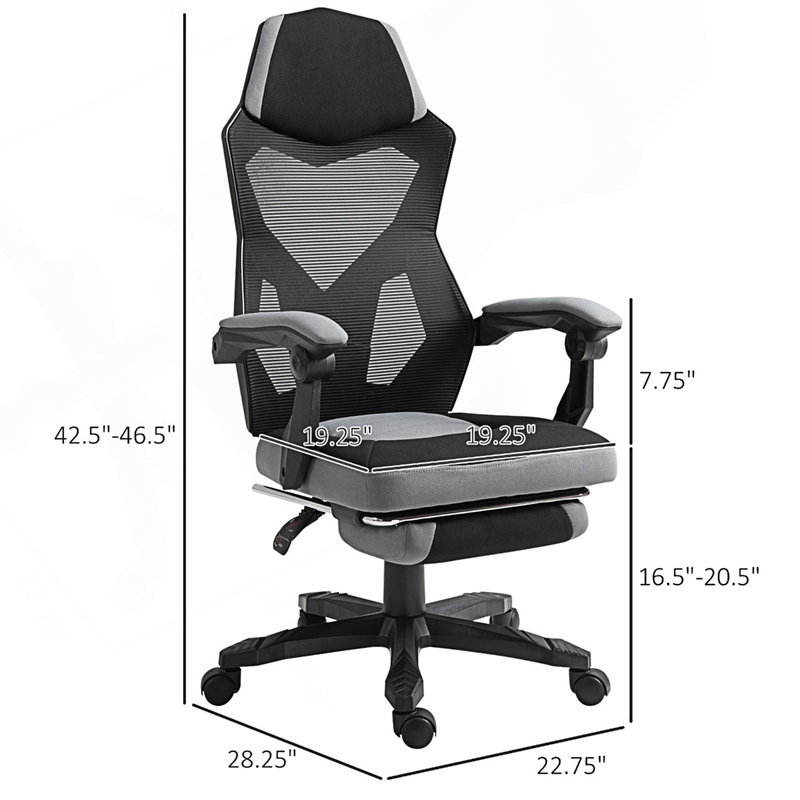 Home Office Chair, Adjustable Height Recliner