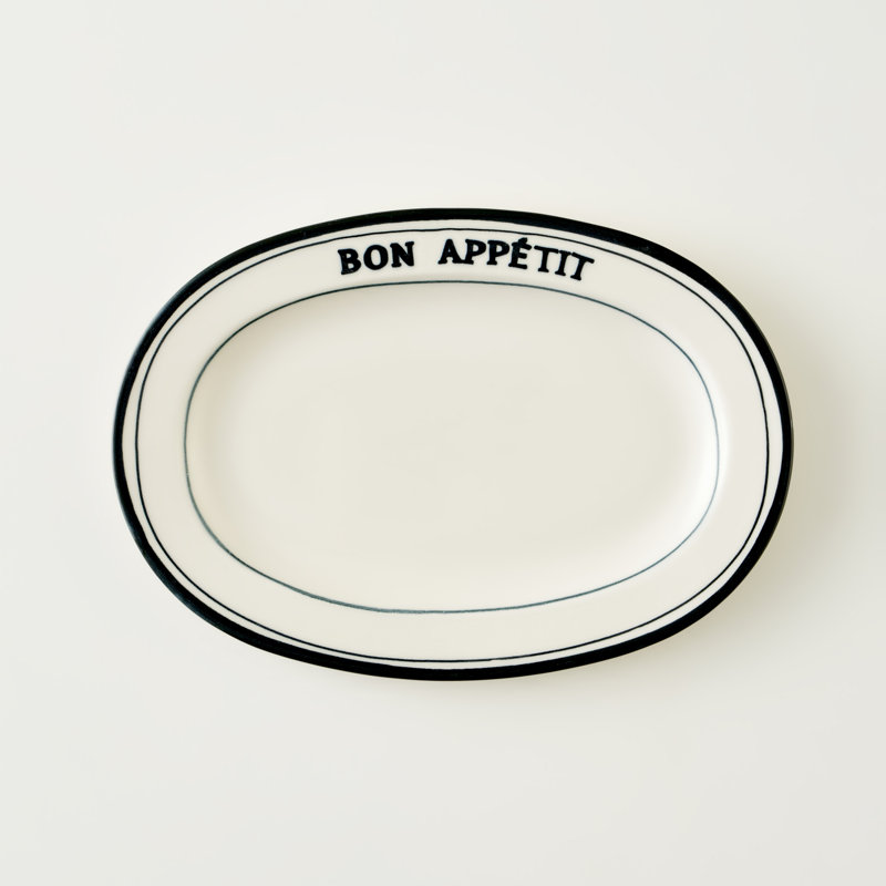 Bon Appetit Porcelain Serving Platter, 12" H x 12" W x 2" D
