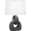 Fusion Table Lamp-1706086869-1706086876