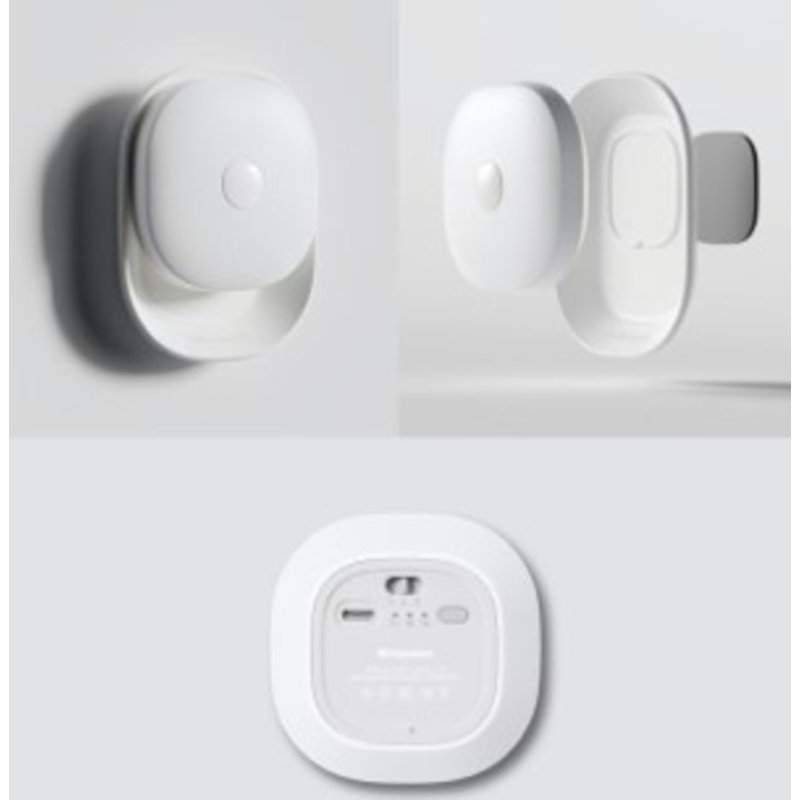 Freyr Sensor Night Light
