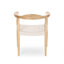 Chaise avec accoudoirs