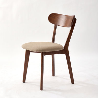 Solid Oak Upholstered Dining Chair with Removable Cover - Set of 4
