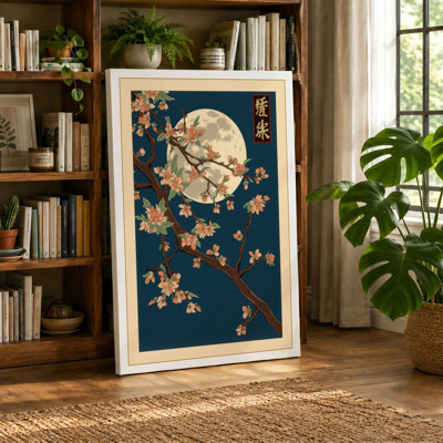 Moonlit Cherry Blossom Japandi - Wrapped Canvas