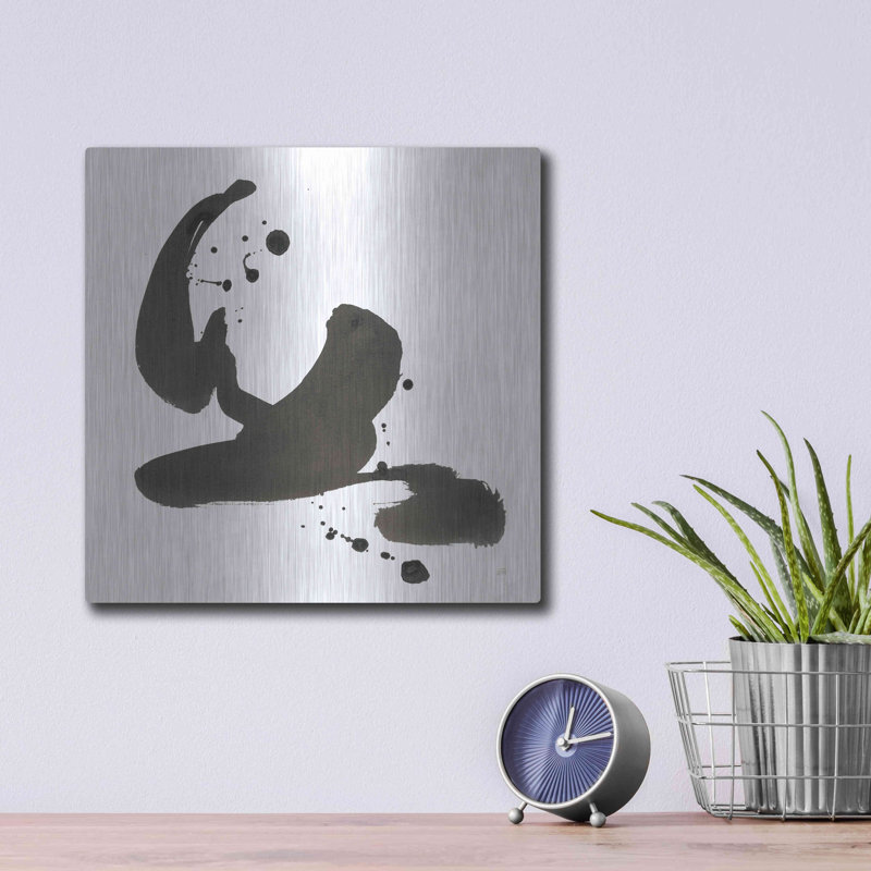 Brayden Studio 'Ink Drops I' by Chris Paschke, Metal Wall Art, 12" H x 12" W