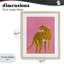 «Leopard on Pink Serenade», reproduction d'art sous verre, conception de Kim Allen-1700406024-1700406031