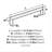 Revolve Bar Pull-50304435-108891611