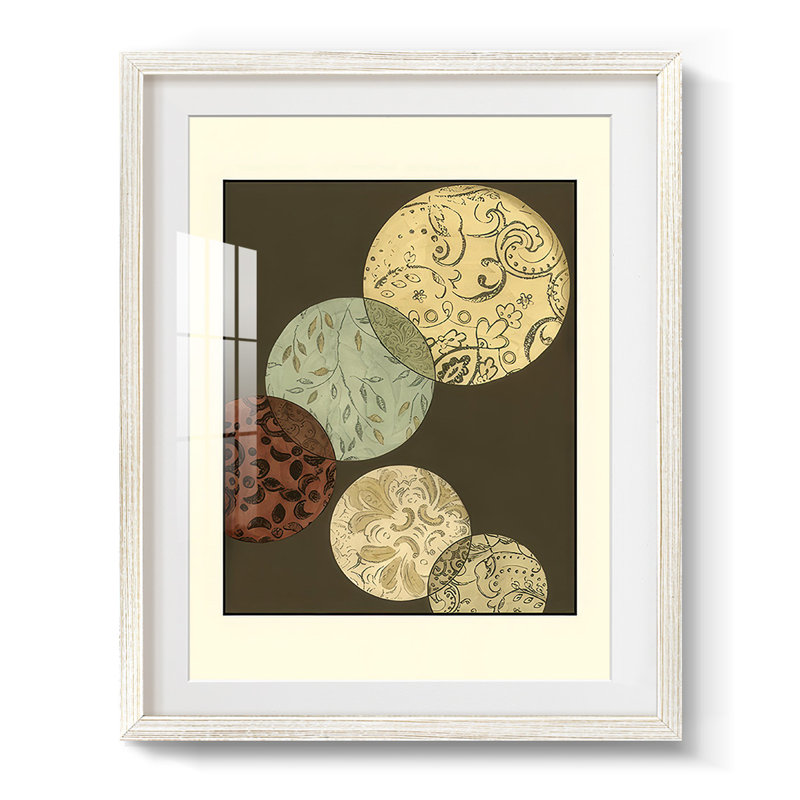 Small Pattern Composition I -Framed Print, 19.5" H x 16.5" W, White