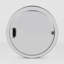 5.5" 250 Lumen R41 Module in Nickel with White Glass-1304390327