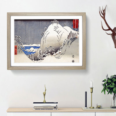 Mount Yuga in Bizen Province by Utagawa Hiroshige - Picture Frame Painting Print