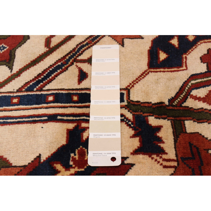 Kargahi Cream Rug 10'5" x 12'9"