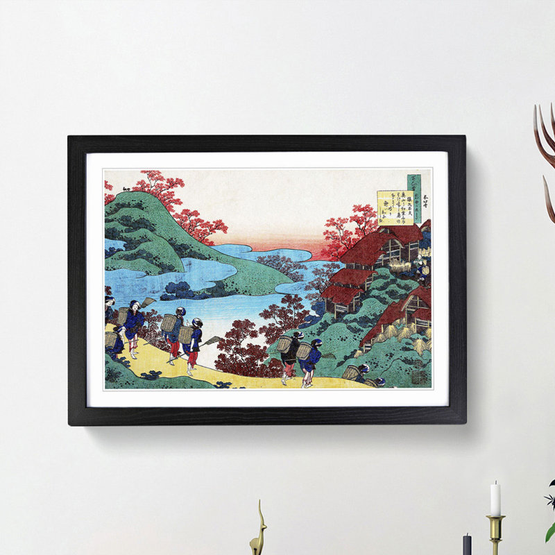 Walking Home by Katsushika Hokusai - Picture Frame Painting Print, 27cm H x 36cm W x 2cm D, Black Framed