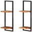Datus 4 Piece Floating Shelf