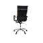 Conference Chair-1140954211