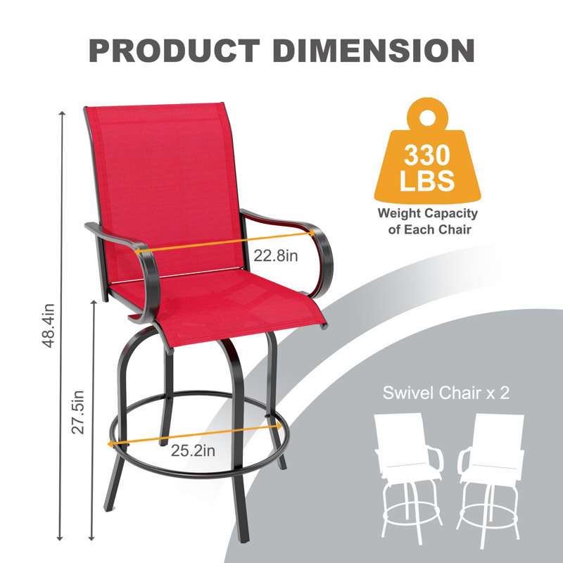 Outdoor Stool