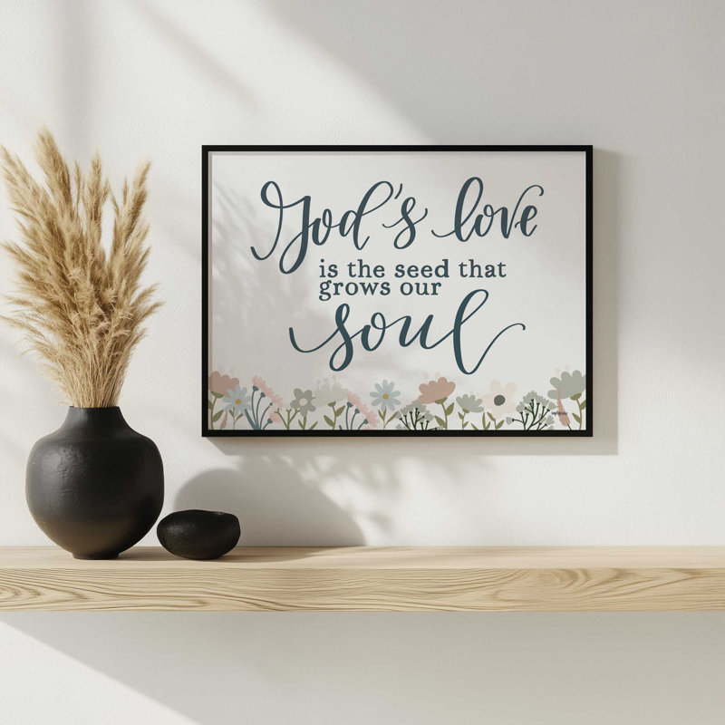 Reproduction d'art «God Love» par Imparfect Dust, L 48 x H 36, Impression encadrée, Doré