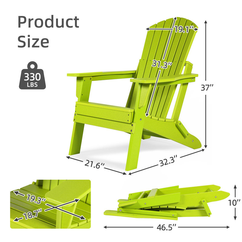 Anbut High - Density Polyethylene (HDPE) Folding Adirondack Chair, Lime Green