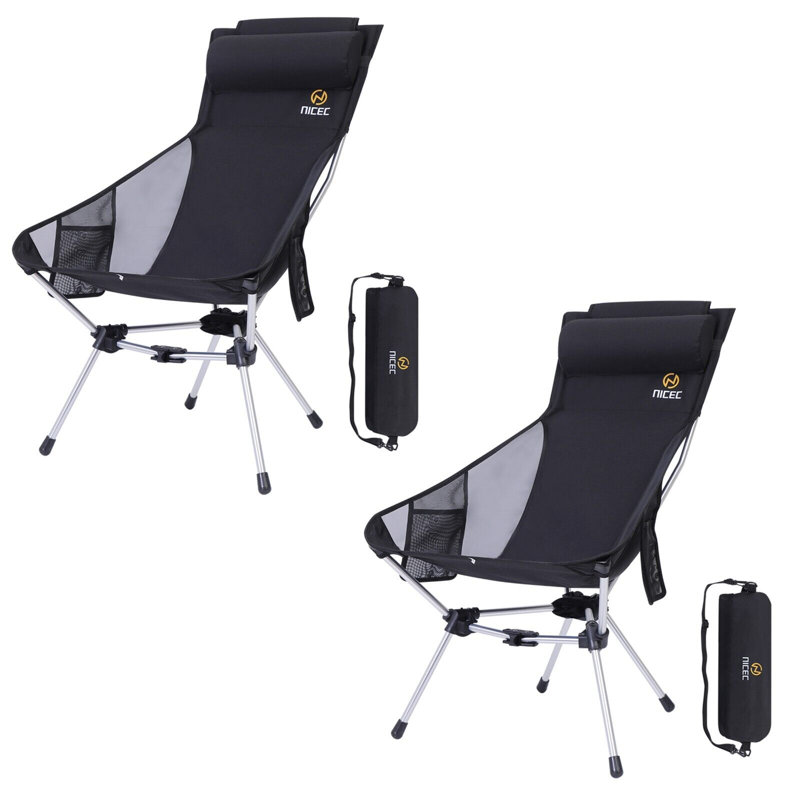 Chaise de camping Terise