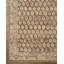Agra Handmade Wool Area Rug-780362076