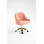 Chaise de travail Kirsey-888664756