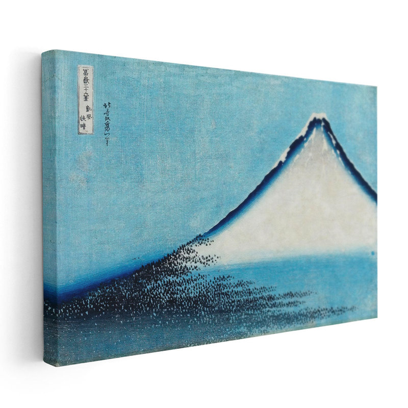 «Fuji Blue», reproduction d'art sur toile, H 40 po x l 60 po