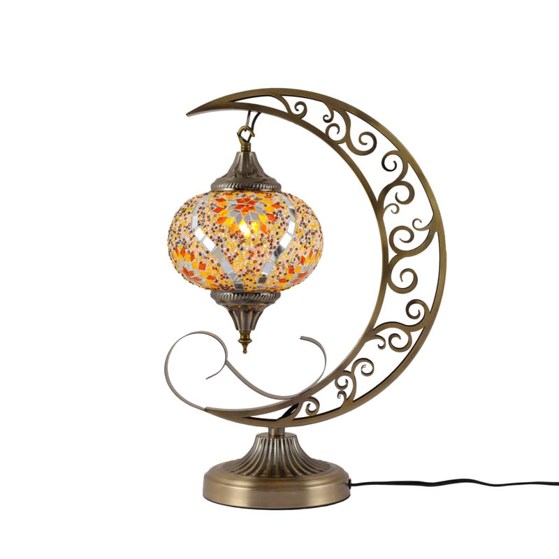 Murad Metal Table Lamp