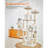 Cat Tree, 71.7-Inch Cat Tower For Indoor Cats, Plush Multi-Level Cat Condo With 13 Scratching Posts, 2 Perches, 2 Caves, Hammock, 2 Pompoms, Cream White MS013LC