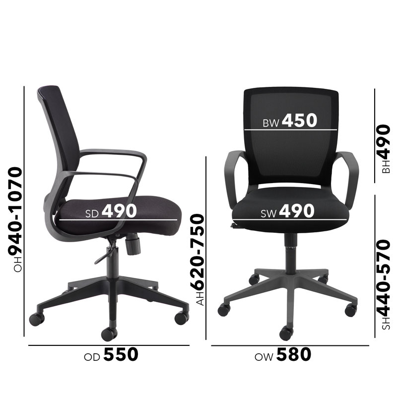 Black Mesh Back Operator Chair