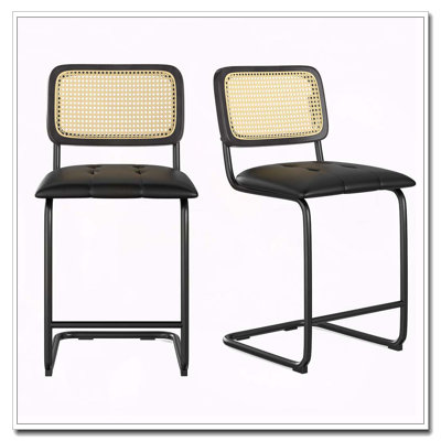 Farini Counter Height Bar Stools Set Of 2, Upholstered PU Leather Barstools With Rattan Back, 24 Inch Stools Armless Bar Chairs For Kitchen Island