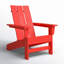 Chaise Adirondack en PEHD toutes saisons Ratcliff-644801829