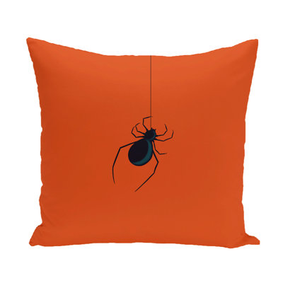 Housse de coussin carrée extérieure/insert