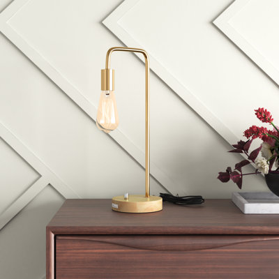 Lampe de table arquée brune 17 po Santamaria