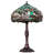 26" High Tiffany Hanginghead Dragonfly Table Lamp