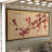 72'' W x 36'' H 4 - Panel Solid Wood Folding Room Divider-126283117
