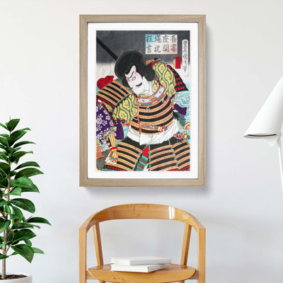 A Warrior by Toyohara Kunichika - Framed Print