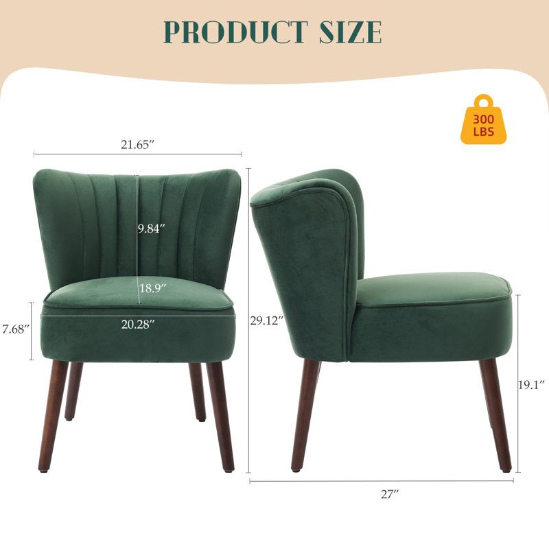 Fauteuil d'appoint sans accoudoirs de style Mid-Century moderne avec pieds en bois massif, siège rembourré moelleux, capacité de 300 lb pour le salon ou le bureau
