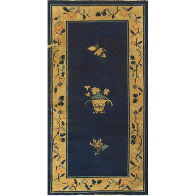 Petit tapis chinois en laine antique