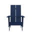 Chaises de style Adirondack intérieur / extérieur à double lattes Balasi-2098415864
